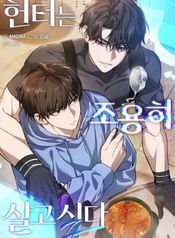 manga_22787_image