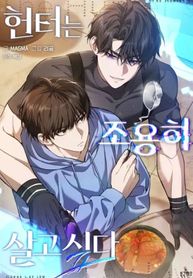 manga_22787_image