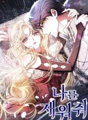 manga_22789_image