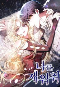 manga_22789_image