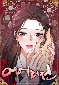 manga_22791_image