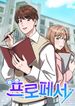manga_22797_image