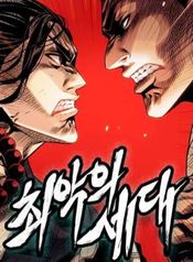 manga_22805_image
