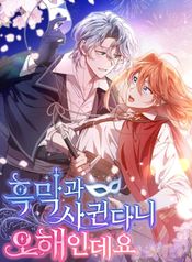 manga_22807_image