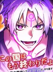 manga_22813_image