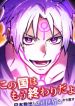 manga_22813_image