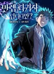 manga_22821_image