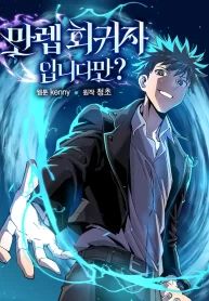 manga_22821_image