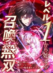 manga_22823_image
