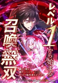 manga_22823_image
