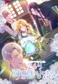 manga_22825_image