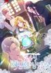 manga_22825_image