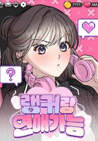 manga_22827_image
