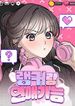 manga_22827_image