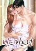 manga_22829_image