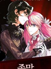 manga_22831_image