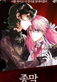 manga_22831_image