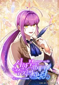 manga_22833_image