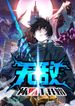manga_22837_image