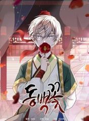 manga_22839_image