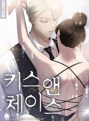 manga_22843_image