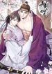 manga_22847_image