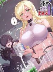 manga_22850_image