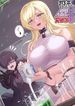 manga_22850_image