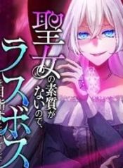 manga_22852_image