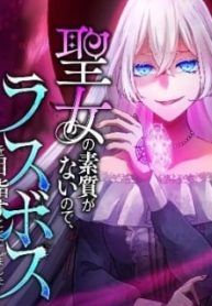 manga_22852_image