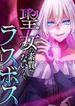 manga_22852_image
