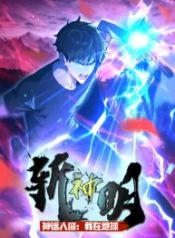 manga_22854_image