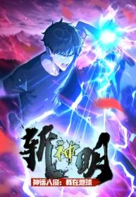 manga_22854_image