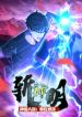manga_22854_image