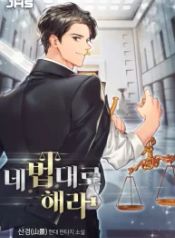 manga_22856_image