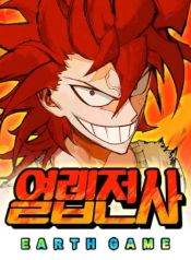 manga_22858_image