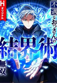 manga_22860_image
