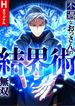 manga_22860_image