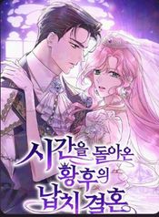 manga_22868_image
