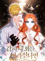 manga_22870_image