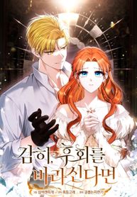 manga_22870_image