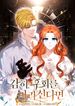manga_22870_image