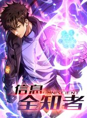 manga_22876_image