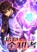 manga_22876_image