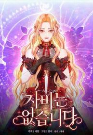 manga_22884_image