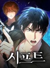 manga_22886_image