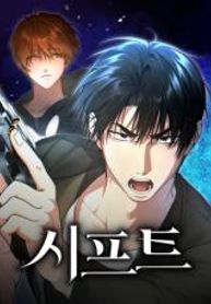 manga_22886_image