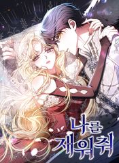 manga_22890_image