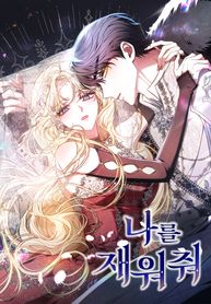 manga_22890_image