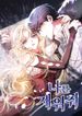 manga_22890_image